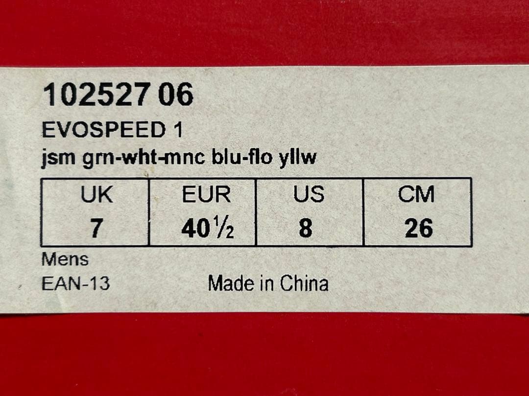 エヴォ スピード1 26.0