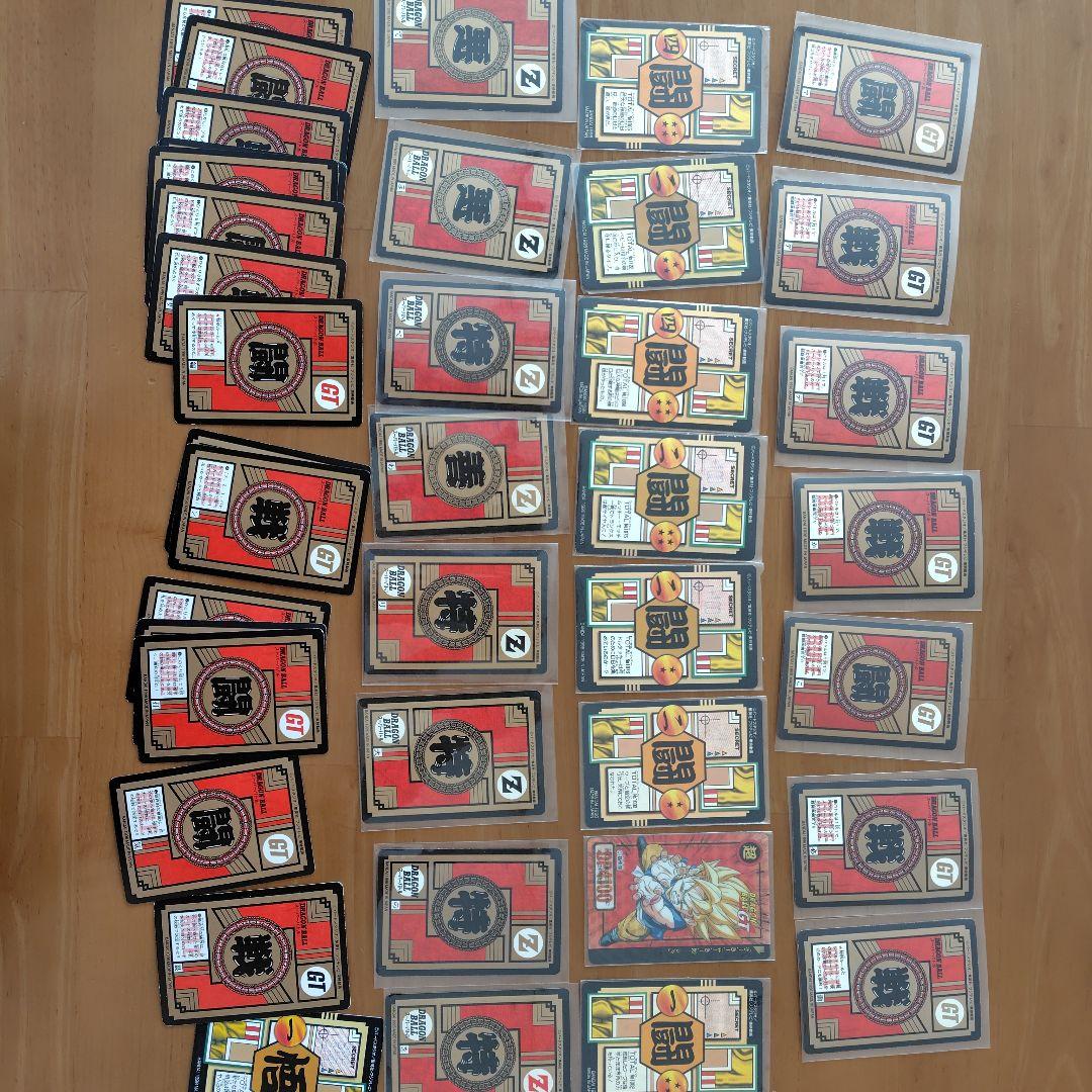 ドラゴンボール GT カードダス レアセット 1990年代