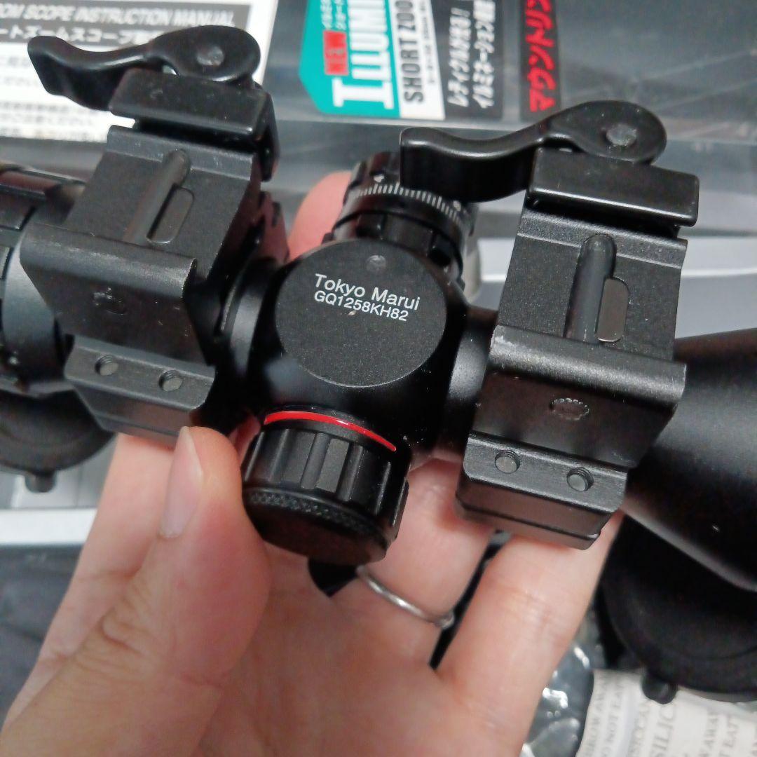 東京マルイ　イルミネーテッドショートズームスコープ