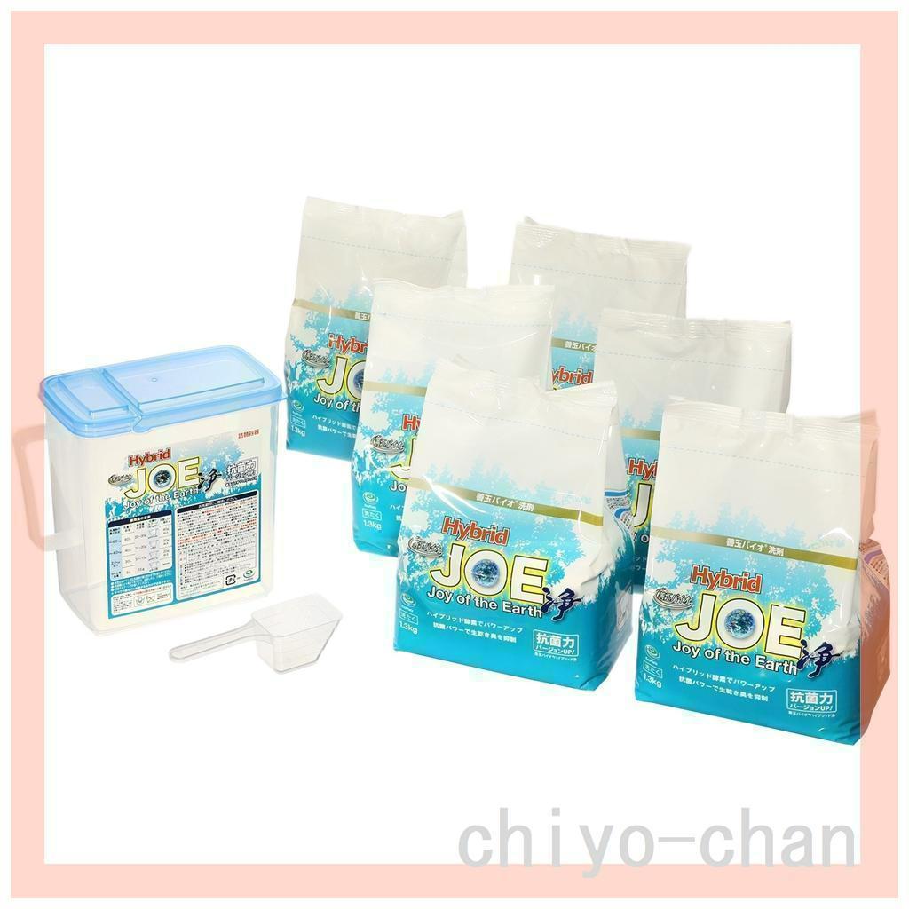 善玉バイオ洗剤 “ハイブリッド浄” ６袋セット ＜詰替用容器＆計量スプーン付＞