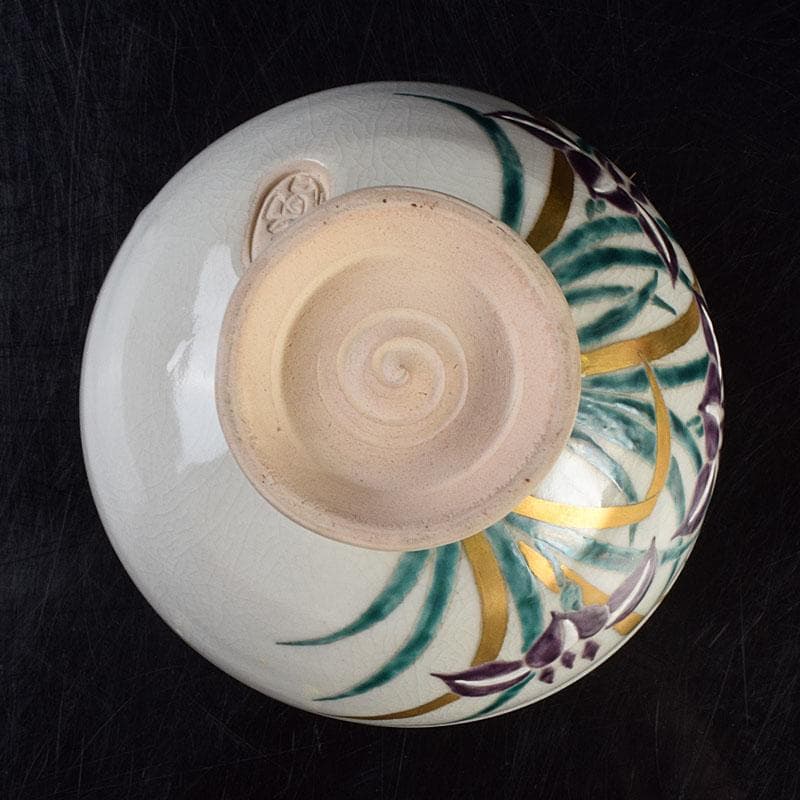 茶道具　真葛焼　宮川香斎作　長造釉　あやめの絵　茶碗　鵬雲斎極め箱　MR9445