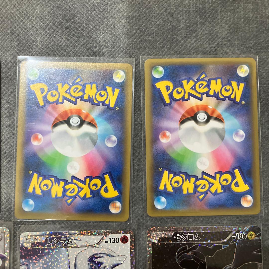 ポケモンカード 25th ANNIVERSARY プロモカード