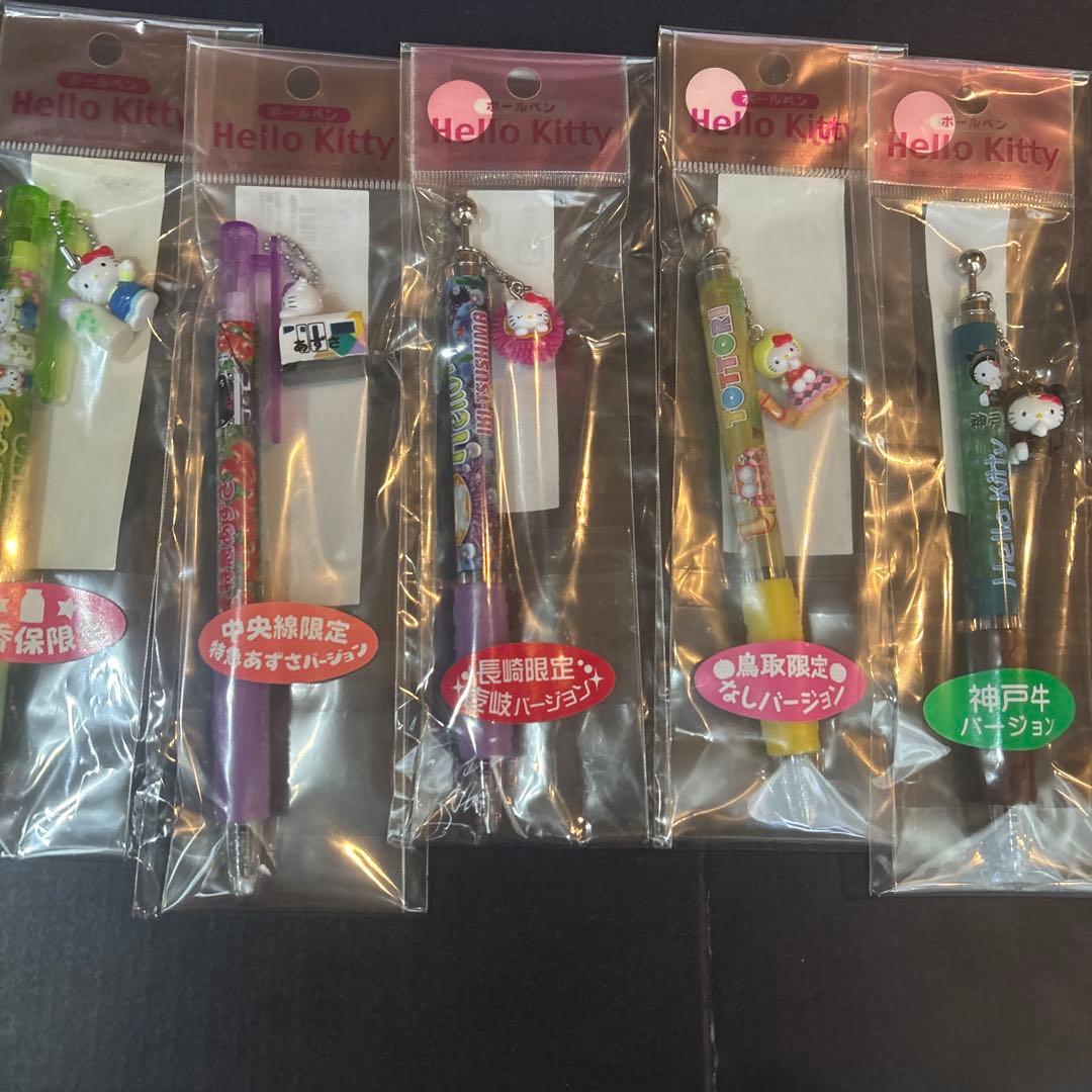 ひ*り様 ご当地キティ　ボールペン15本セット