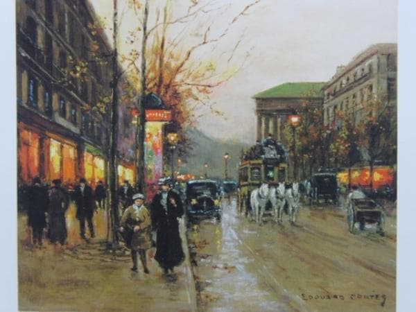 Edouard-Leon Cortes、希少画集より、新品額装付