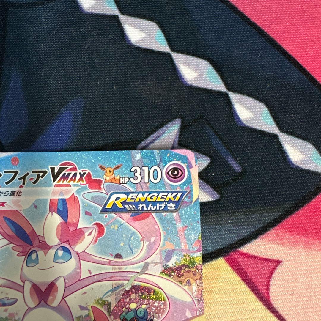 ニンフィアVMAX HR S6a イーブイヒーローズ 093/069　SA