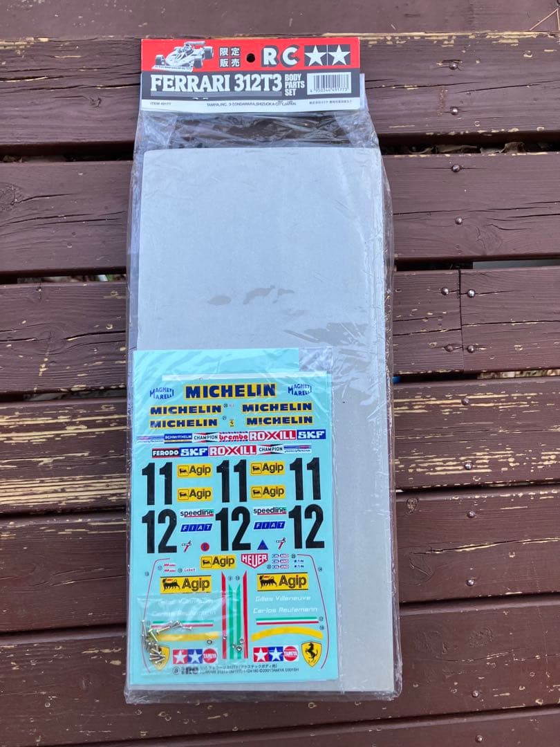 Ferrari 312T3 ボディパーツセット