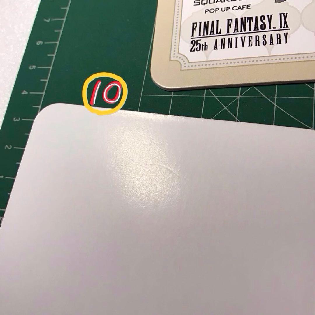 11点　ファイナルファンタジー　カフェ　ランチョン　コースター　FF9　パセラ