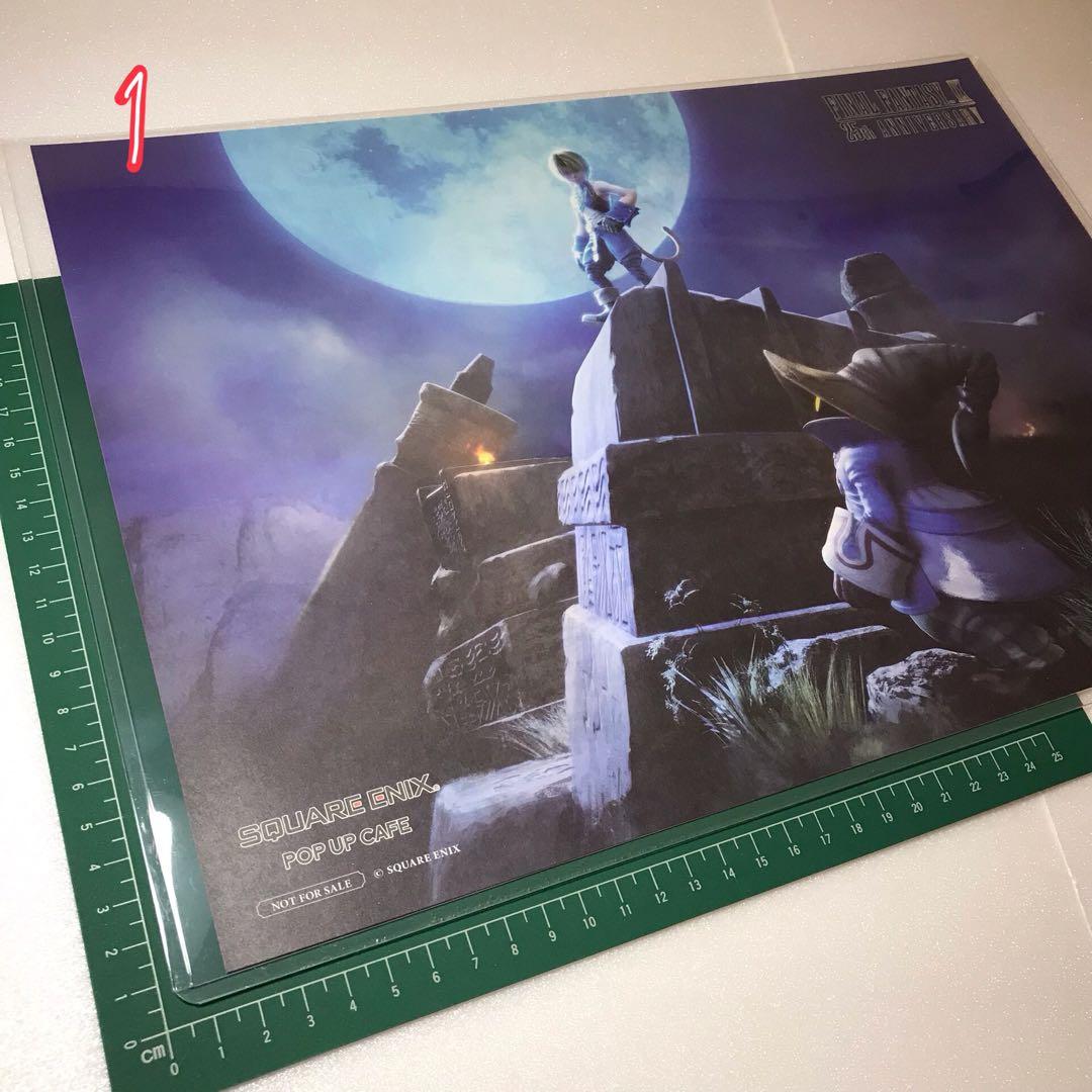 11点　ファイナルファンタジー　カフェ　ランチョン　コースター　FF9　パセラ