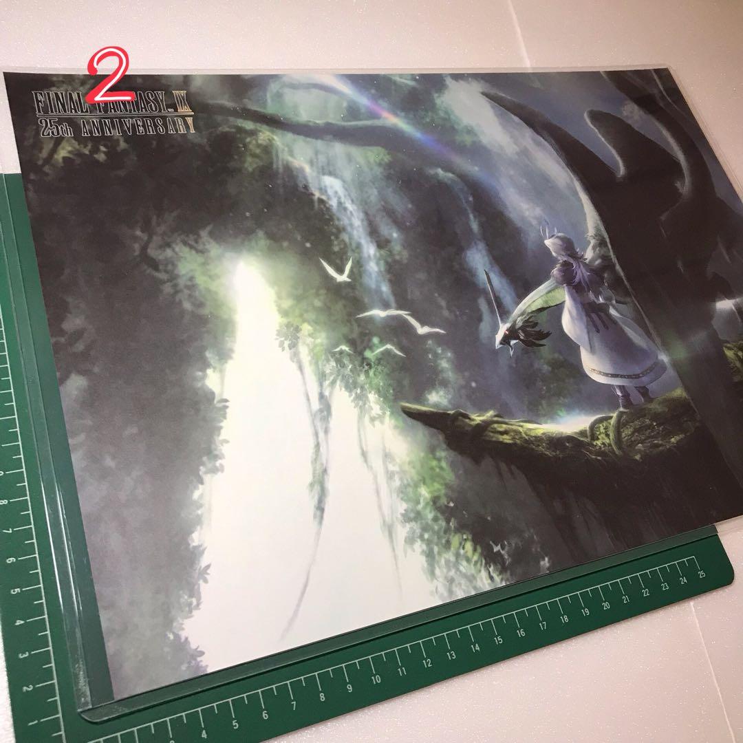 11点　ファイナルファンタジー　カフェ　ランチョン　コースター　FF9　パセラ