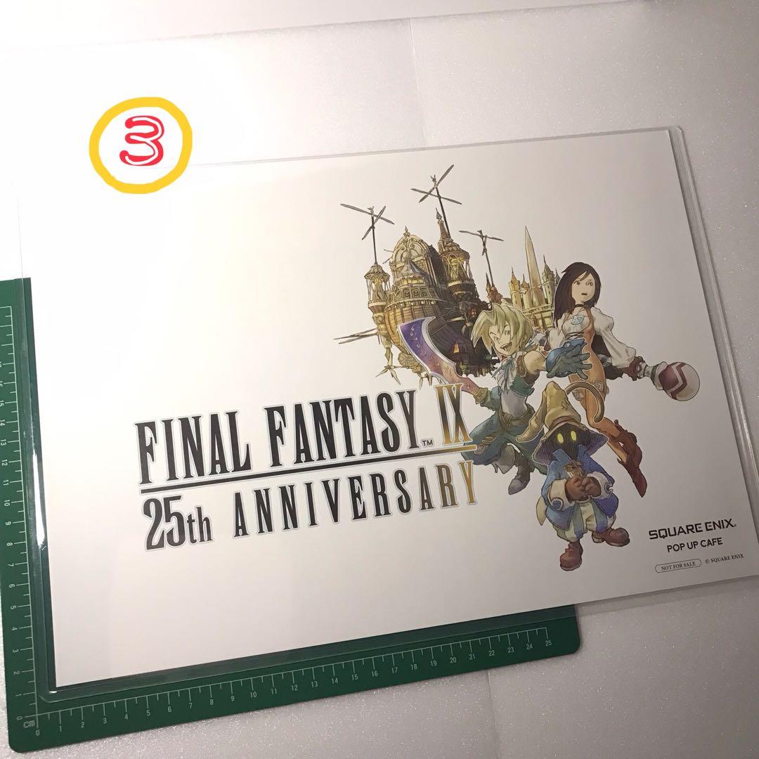 11点　ファイナルファンタジー　カフェ　ランチョン　コースター　FF9　パセラ