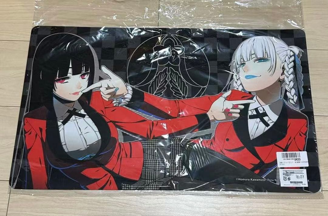 【新品】賭ケグルイ オンラインくじ B賞 マルチデスクマット 4 点セット