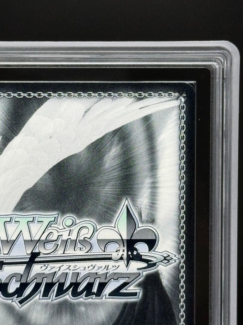 煌めく星霊の力 ルーシィ SEC+ ARS10＋