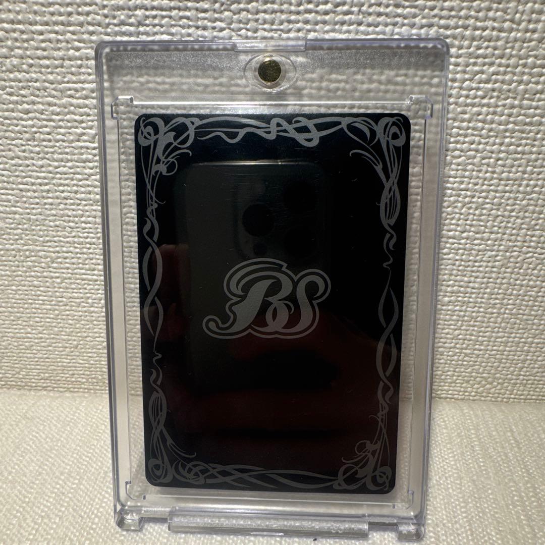 バトスピ 超神星龍 ジークヴルムノヴァ 初期レア