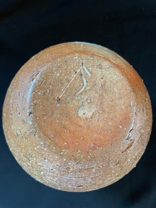 【新品・未使用】備前焼　丸徳利②