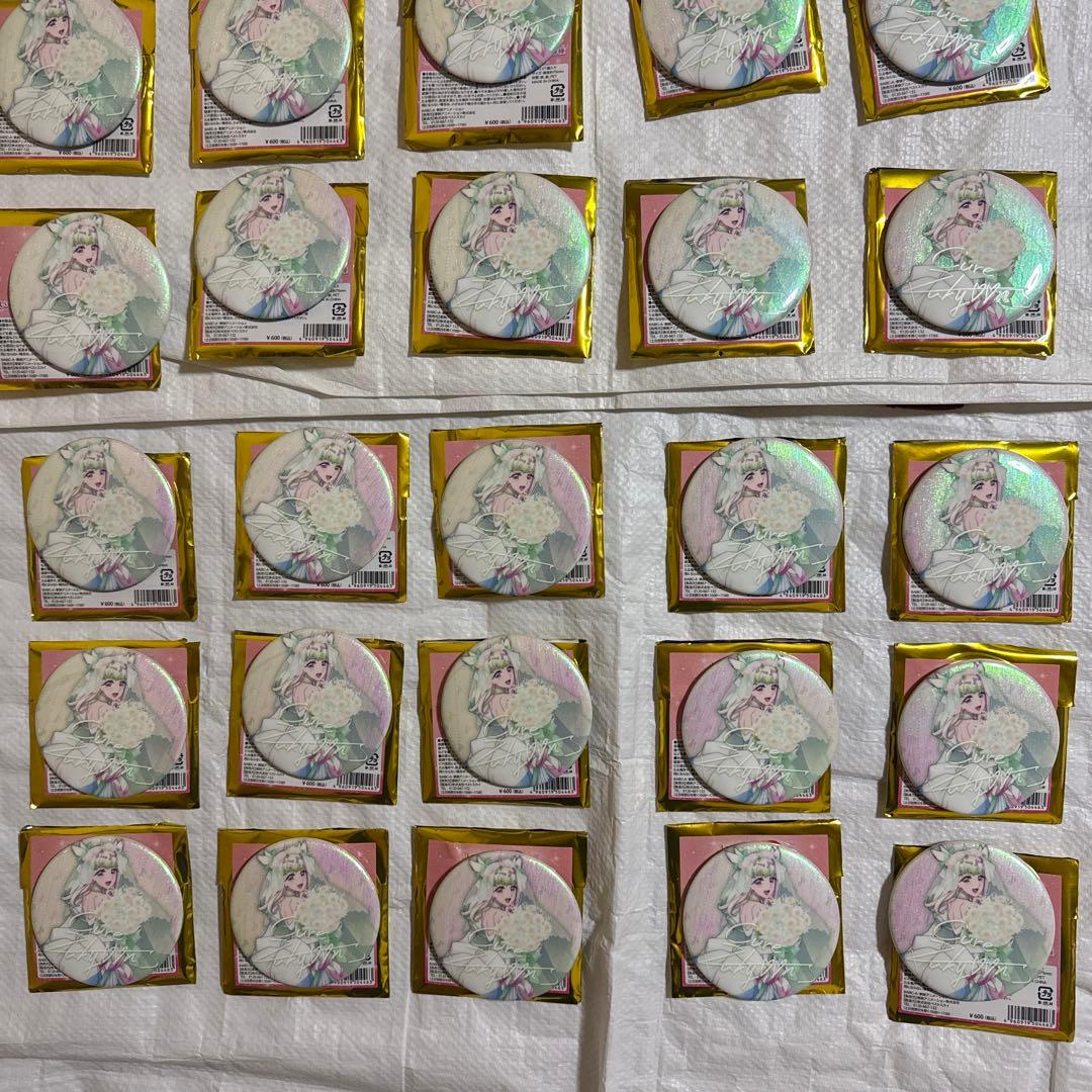 キミプリ感謝祭　キミとアイドルプリキュア感謝祭 缶バッジ　キュアズキューン B