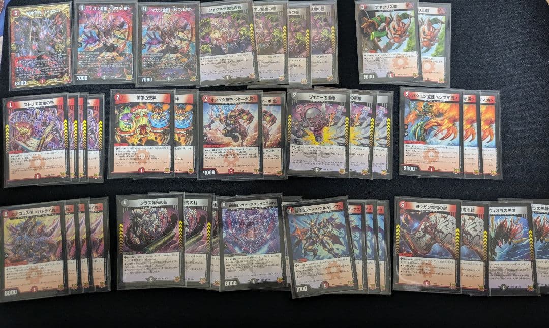 デュエルマスターズ 引退品 デッキ＋コレクションファイル3冊分
