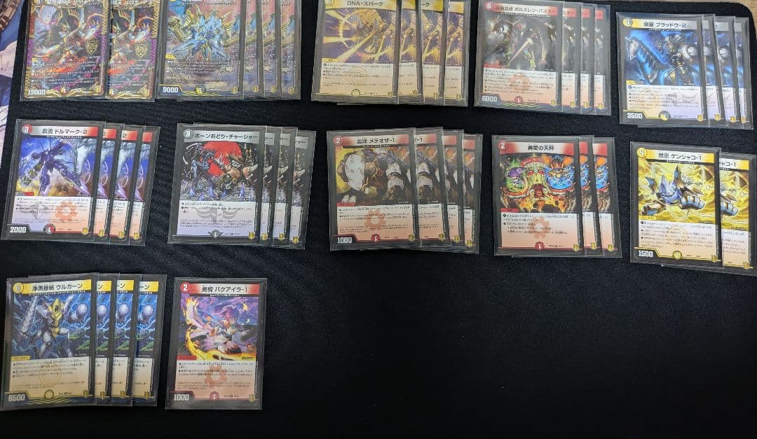 デュエルマスターズ 引退品 デッキ＋コレクションファイル3冊分