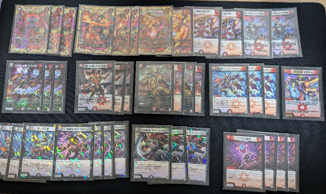 デュエルマスターズ 引退品 デッキ＋コレクションファイル3冊分
