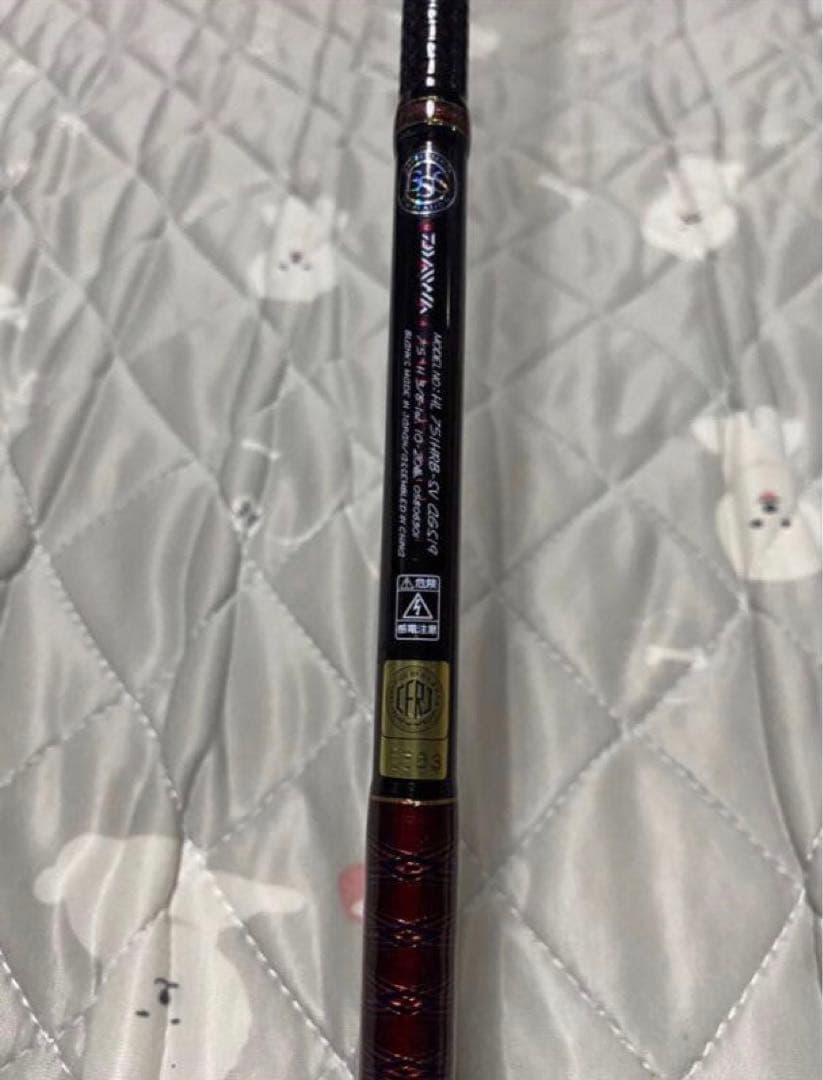 疾風75 HL751HRB-SV AGS19 ハートランド