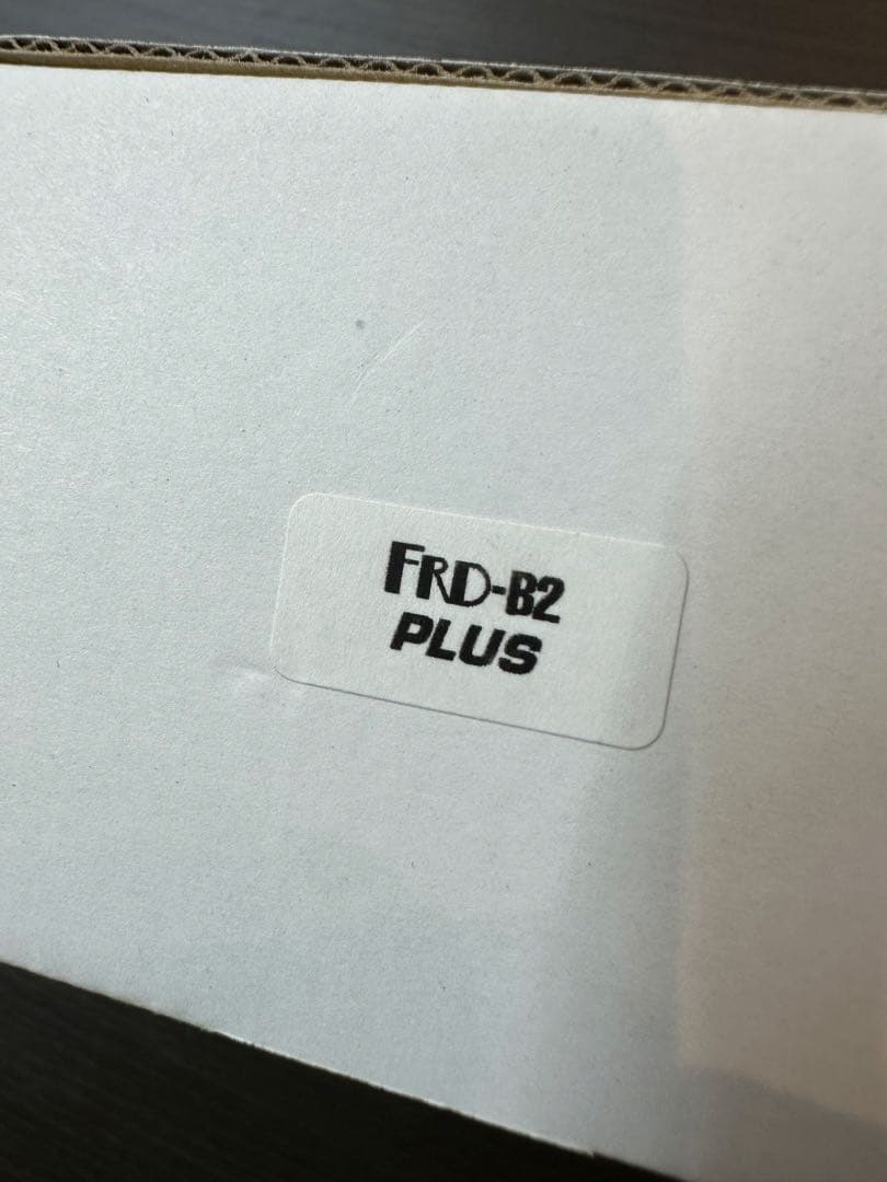 VeroCity FRD-B2–PLUS カスタムオーダー