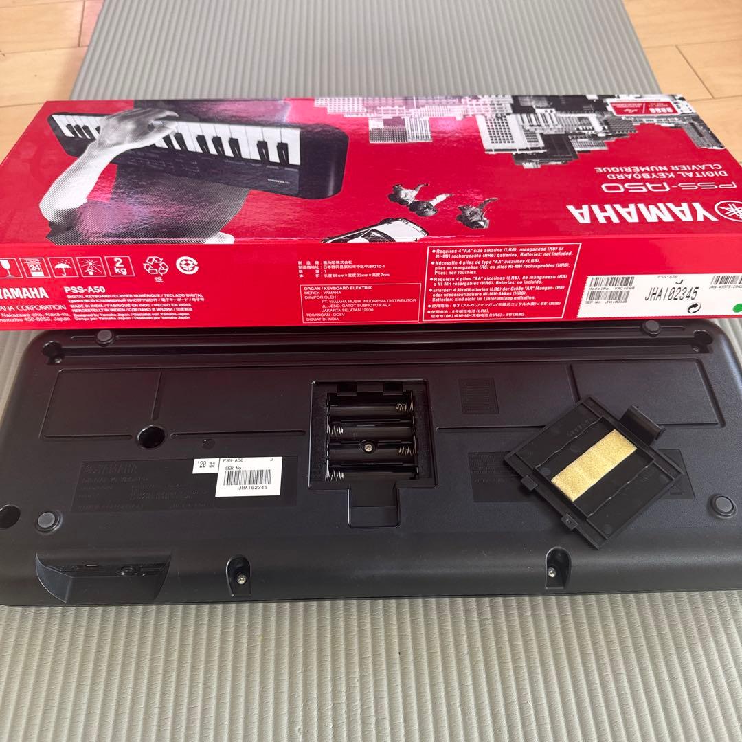 Yamaha PSS-A50 デジタルキーボード