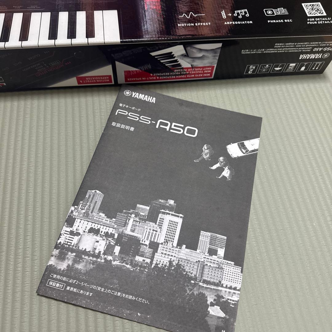 Yamaha PSS-A50 デジタルキーボード