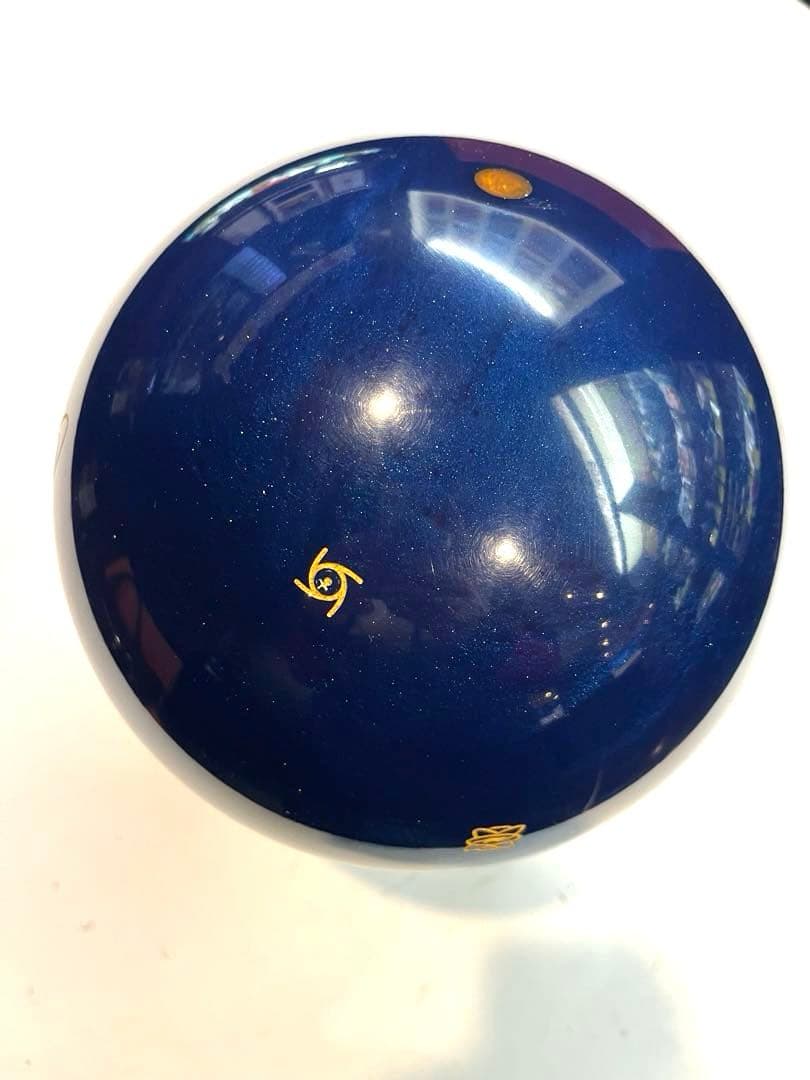 PURE PHYSIX ボウリングボール ダークブルー