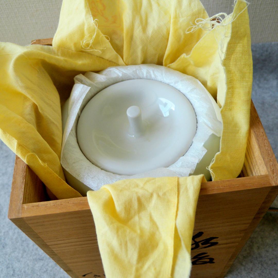 水指/水差し「紀州焼・黒潮窯」寒川八郎氏（作）＜未使用＞共箱付き