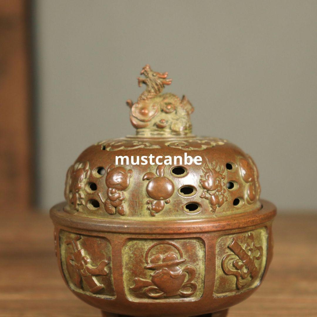 銅器 十二支竜 三足香炉 香道具 茶道具 工芸品 置物