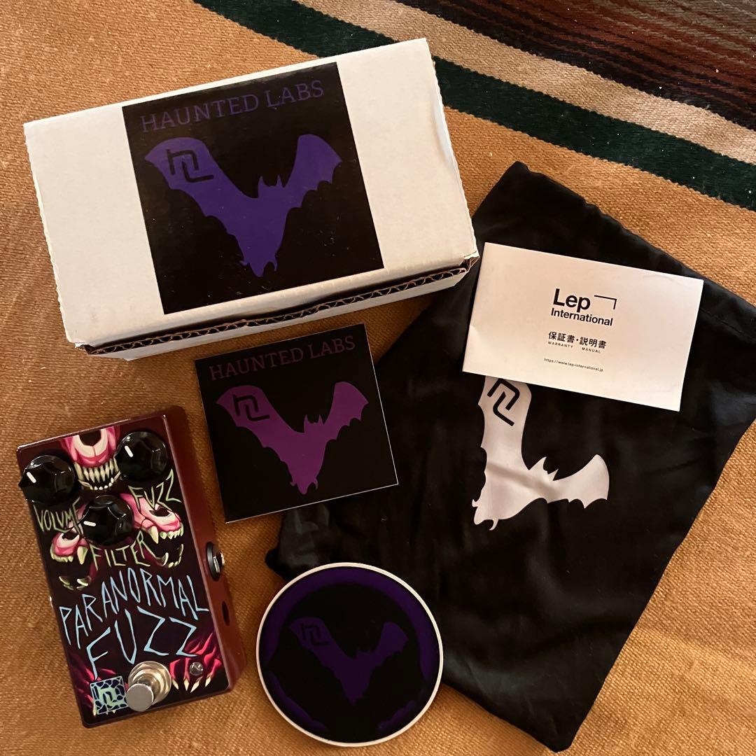 ギター Haunted Labs Paranormal Fuzz V2