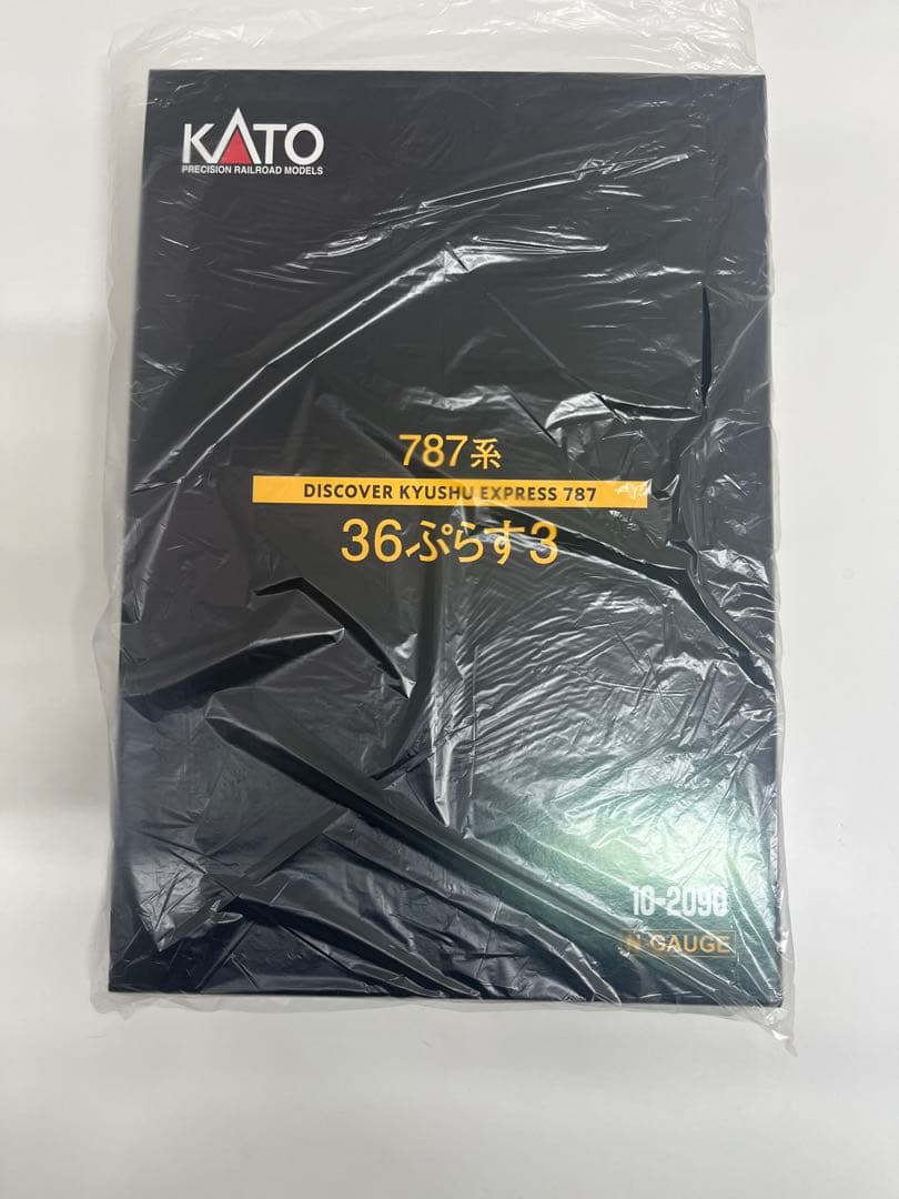KATO 787系「36ぷらす3」 Nゲージ