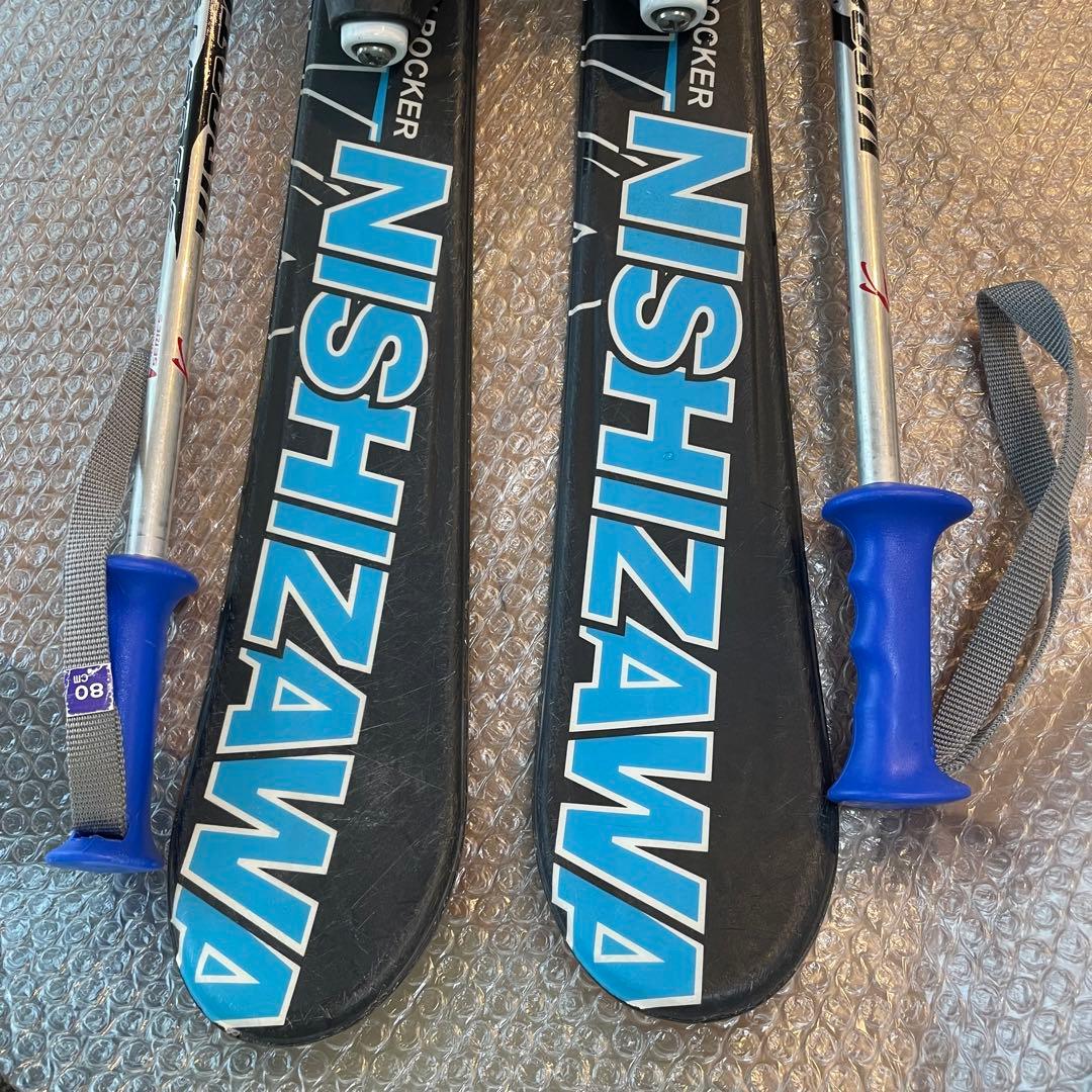 ジュニア　スキー ストック付　100cm head 20-20.5cm