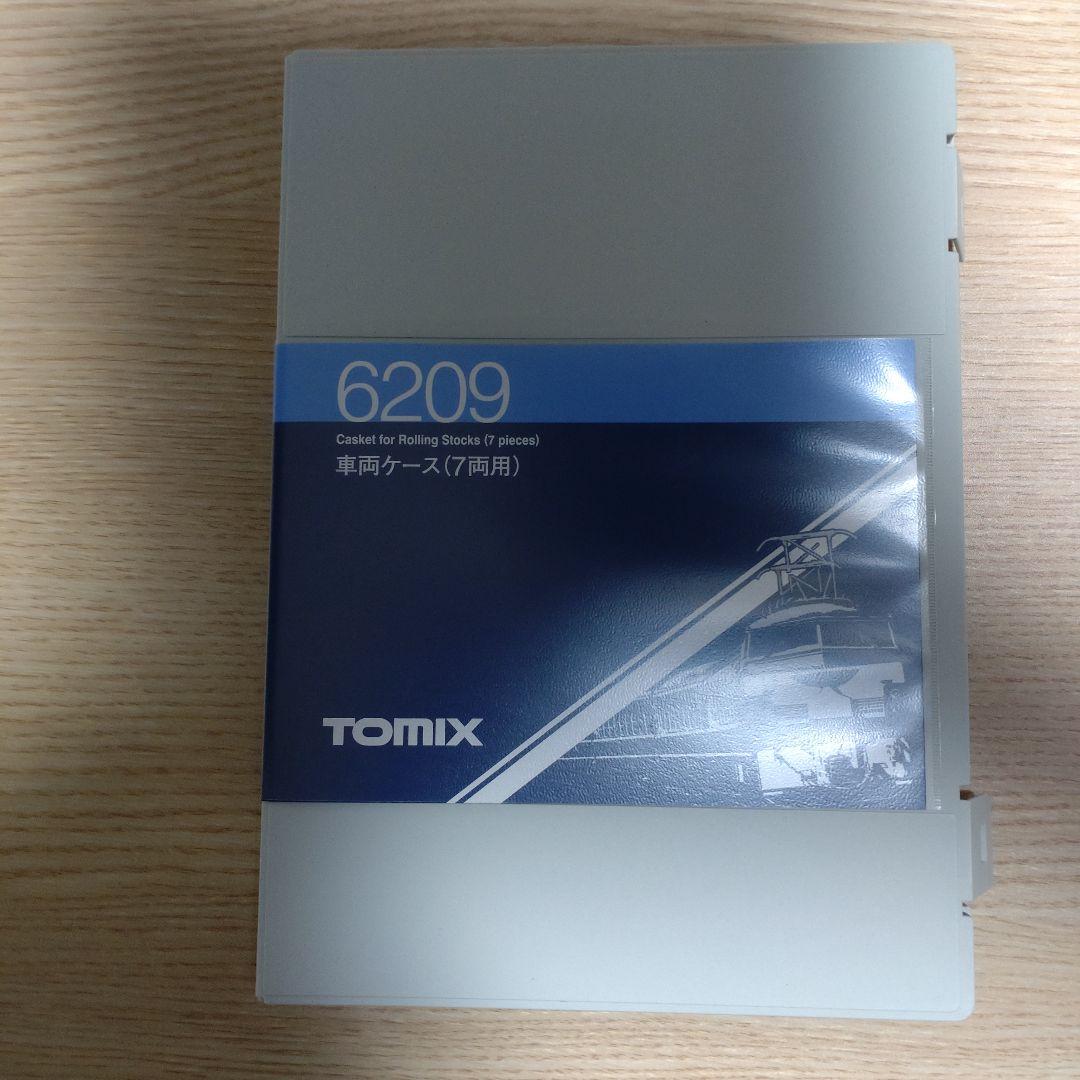 ４８５系　貫通タイプ　鉄道模型 7両編成 ケース、車両新品