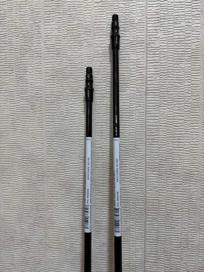 テーラーメイド qi4d ドライバー フェアウェイウッド 純正 シャフトのみ