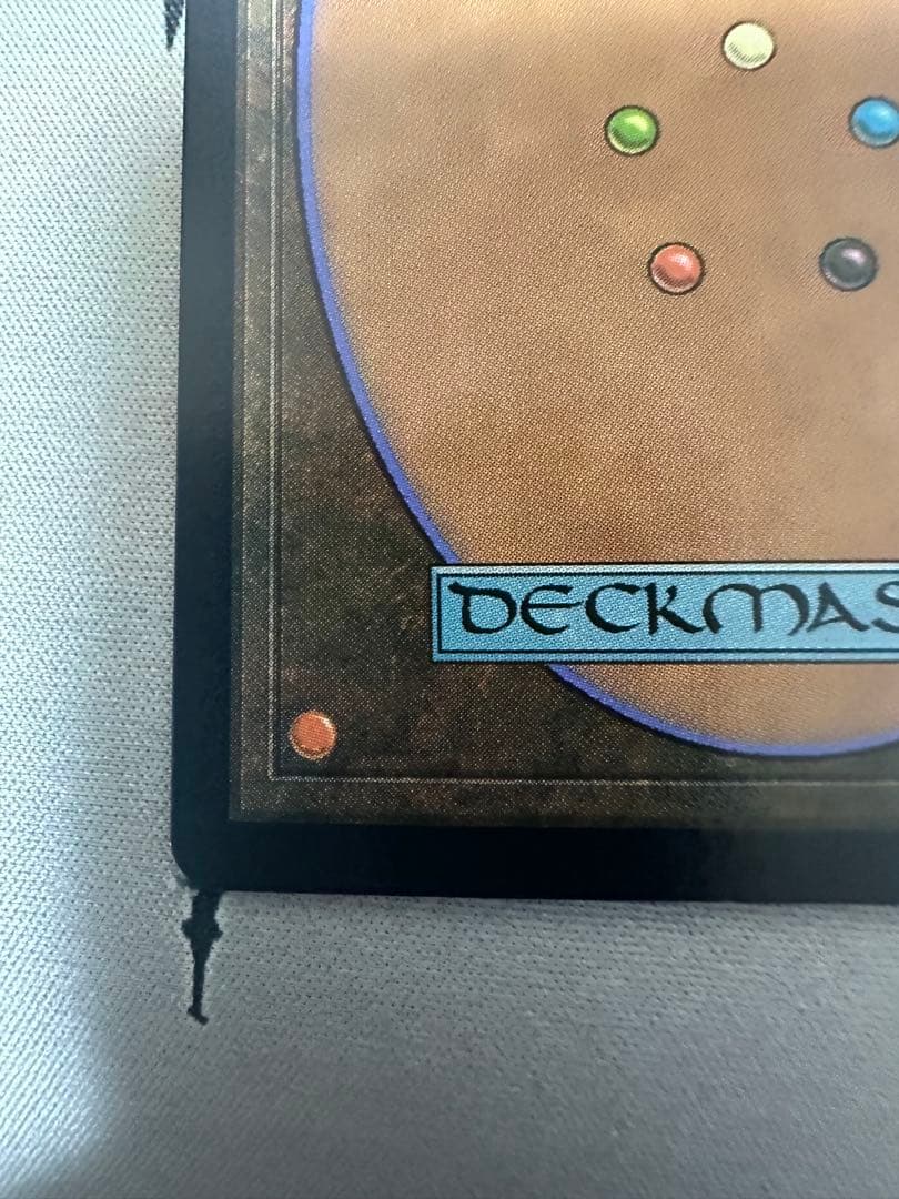 全知 コンフェッティFOIL 日本語 1枚