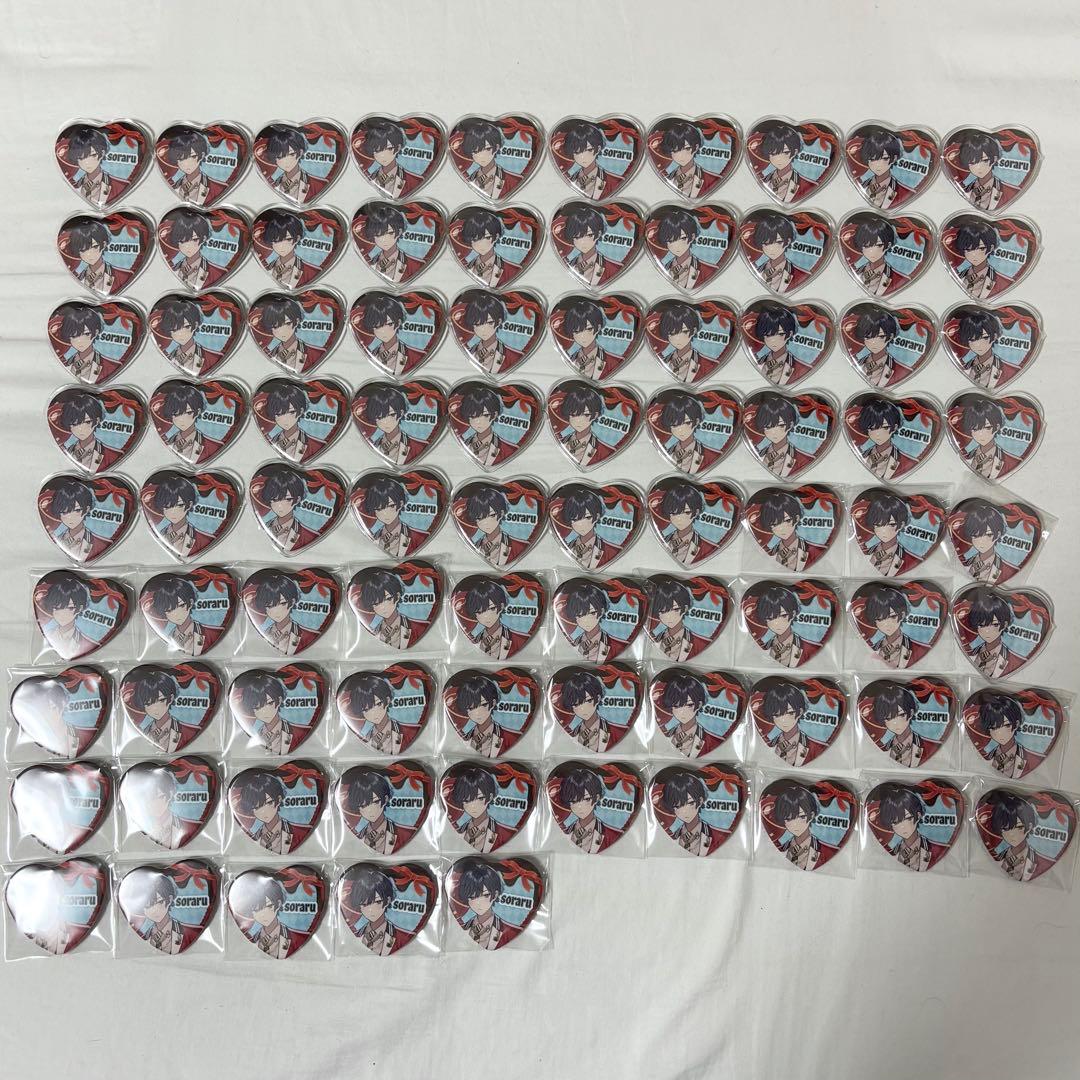 そらる バレンタイン 等身 キービジュ そらまふうらさか 缶バッジ 85点
