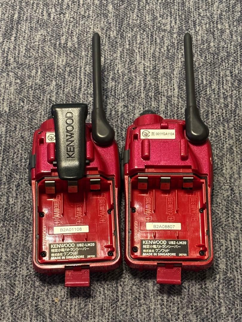 KENWOOD UBZ-LM20 トランシーバー 赤