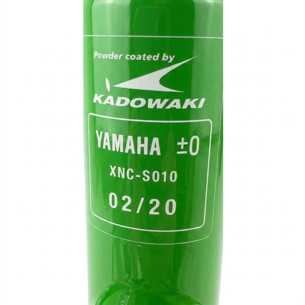 超激レア ヤマハ 電動ハイブリッド自転車 PAS 20台限定モデル グリーン