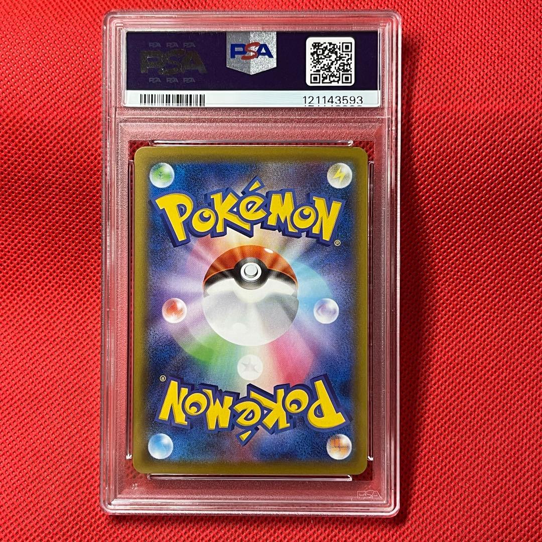 PSA10 ピカチュウ 001/028 ミュウ 002/028 25th ポケカ