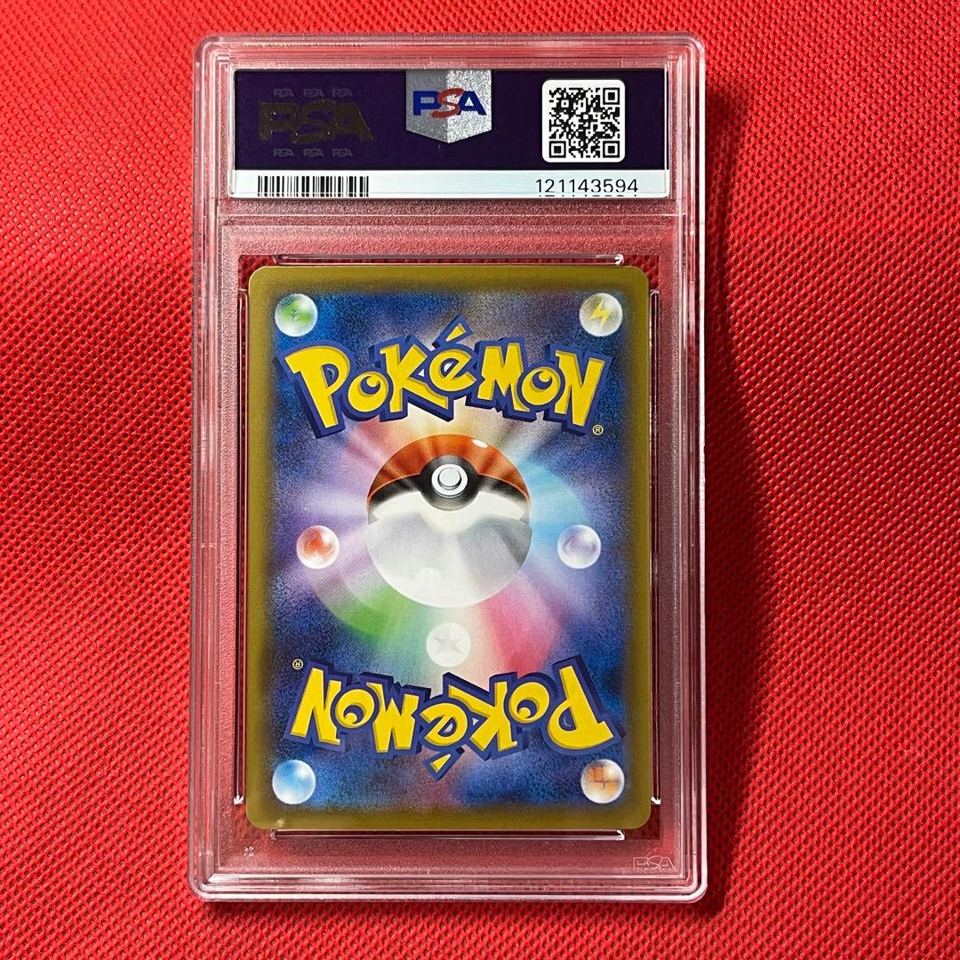 PSA10 ピカチュウ 001/028 ミュウ 002/028 25th ポケカ