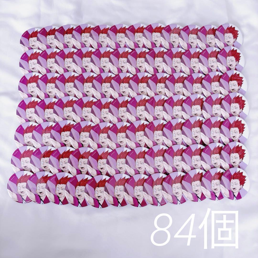 ハイキュー!! 10th Anniversary 缶バッジ 天童覚