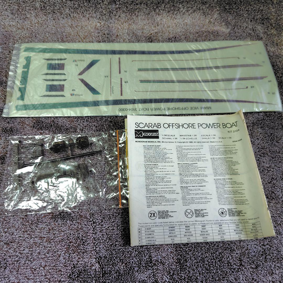 船・ボート MIAMI VICE SCARAB OFFSHORE POWER BOAT