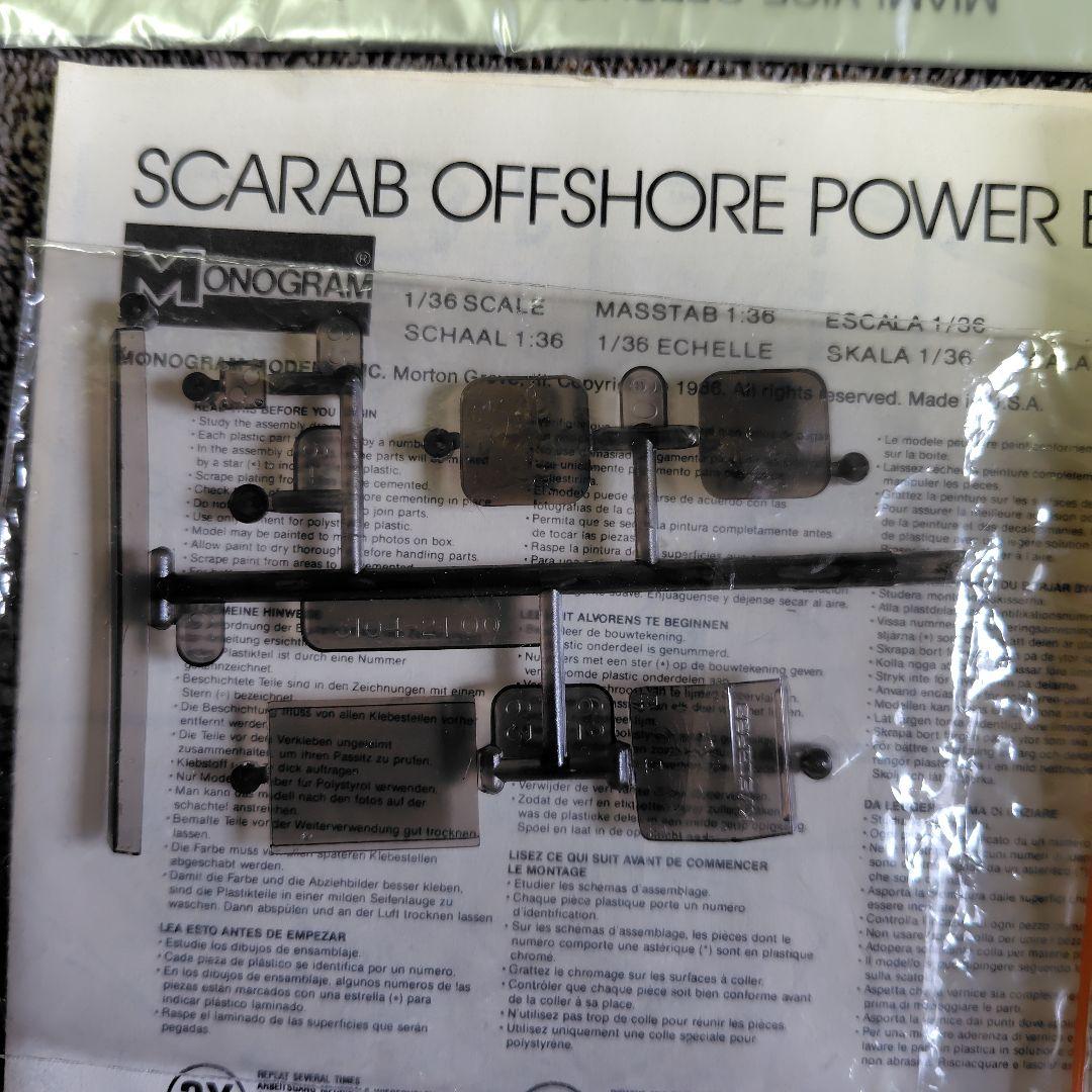 船・ボート MIAMI VICE SCARAB OFFSHORE POWER BOAT