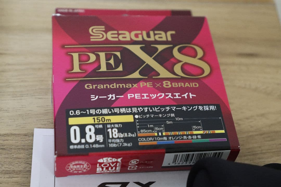 シマノ 25SLX BFS XG Right 右ハンドル ベイトリール 未使用品