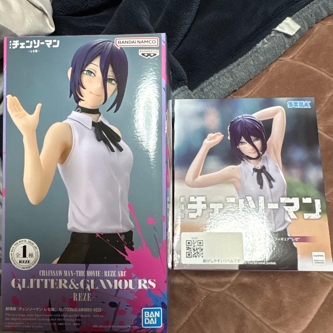 レゼ　フィギュア　セット