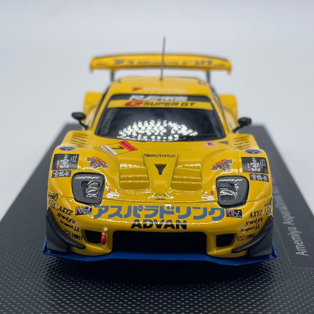 【エブロ】雨宮 アスパラドリンク RX7 スーパーGT'05 No.7