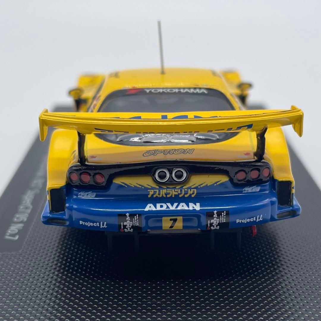 【エブロ】雨宮 アスパラドリンク RX7 スーパーGT'05 No.7