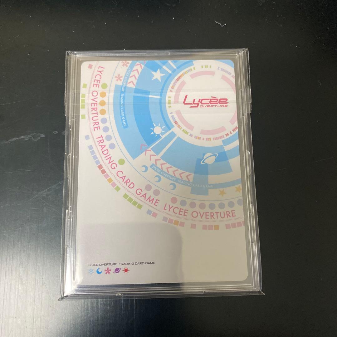 SP 控えめな幼馴染 小鳥遊 汐栞(サイン入り)