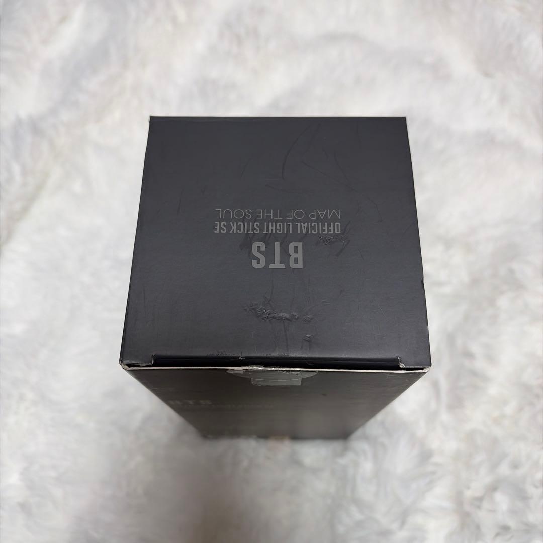 BTS アミボム se Ver.4