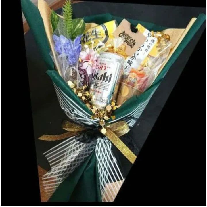 ビール おつまみ 退職 誕生日 結婚式 ブーケトス プルズ 還暦 敬老の日 異動